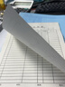 蘭衍 材料計劃單 工程報表單據(jù)建筑施工工地采購公司辦公報表 材料計劃表 10本 曬單實拍圖