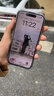 鹿途者 DEERWALK彩色格子適用蘋果15promax手機(jī)殼新款iphone15保護(hù)套高級感全包防摔13/12promax硅膠網(wǎng)紅14男女潮 【黑色】-彩色格子 iPhone 15 Pro 曬單實拍圖