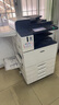 東芝（TOSHIBA）T-3028CM原裝碳粉（墨粉）適用于eS2528A/3028A/3528A/4528A 曬單實(shí)拍圖