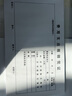 意帆 費(fèi)用支出報(bào)銷憑證大本費(fèi)用報(bào)銷費(fèi)單支出憑單記賬憑證差旅費(fèi)用報(bào)銷單憑證原始單據(jù)粘貼單借款單定制單據(jù) 費(fèi)用支出報(bào)銷憑證 大本【10本裝】】 曬單實(shí)拍圖