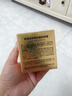 同仁堂類蛇毒眼霜淡化細(xì)紋提拉緊致黑眼圈眼袋脂肪粒男女士通用 曬單實(shí)拍圖
