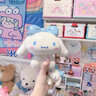 Hello Kitty三麗鷗儲存錢(qián)罐招財貓兒童成人貓咪玉桂狗儲蓄罐裝飾新款七夕禮物 【新款】玉桂狗 曬單實(shí)拍圖