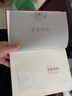 全3冊(cè) 黃帝內(nèi)經(jīng)全集原著精裝圖解本草綱目千金方皇帝內(nèi)經(jīng)四季養(yǎng)生法全注全譯彩圖白話文中醫(yī)基礎(chǔ)理論養(yǎng) 曬單實(shí)拍圖
