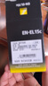 尼康（Nikon）EN-EL15C原裝電池 充電器適用Z8 Z5 Z6 Z6II Z7 Z7IID850 D750 D7500 D7000 D810 D780 D800 EN-EL15C電池（獨(dú)立包裝 曬單實(shí)拍圖