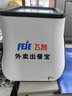飛鵝外賣出餐寶雙平臺美 團餓了4G么全自動接單神器熱敏飛蛾外賣云打印機飛鵝出餐寶 【4G版】飛鵝外賣出餐寶【僅限飛鵝打印機】 曬單實拍圖