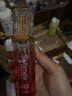 蘇美（sumei）天然維生素E水光熊果苷嫩皙原子液精油提亮膚色精華嫩膚滋潤50ml 曬單實(shí)拍圖