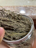 藏曦堂 獨腳金 疳積草 獨角金 黃花草 孩兒草 干貨 中藥材 獨腳金20克*1罐 曬單實(shí)拍圖