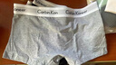 伊棠朵女士平角內褲純棉底褲女四角少女生高中學(xué)生運動(dòng)中性?xún)妊澇狈雷吖?：白色+灰色 2條 L 【100-120斤】 曬單實(shí)拍圖