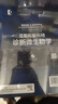 貝勒和斯科特診斷微生物學(xué) 曬單實(shí)拍圖