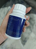 MantraPharm曼德NMN12000增強(qiáng)款德國原裝進(jìn)口NAD+煙酰胺單核苷酸 60粒/瓶 【單瓶體驗(yàn)】亞精胺PQQ年輕活力 單瓶 曬單實(shí)拍圖
