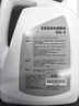 日產(chǎn)CVT變速箱油適用新軒逸樓蘭天籟奇駿逍客騏達藍鳥(niǎo)NS-3波箱油 CVT 變速箱油NS-3 重力更換 曬單實(shí)拍圖