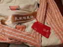 云瑾A類(lèi)純棉兒童空調被全棉夏涼被幼兒園薄被子午睡小被子夏被 蜜糖香氛 150*200cm單人被（里外全棉） 曬單實(shí)拍圖