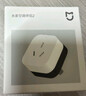 小米【國家補貼】米家空調(diào)伴侶2家用多功能無線開關(guān)語音WIFI智能控制插座手機遠(yuǎn)程 米家空調(diào)伴侶2 曬單實拍圖
