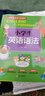小學(xué)生英語(yǔ)學(xué)習(xí)好幫手（全4冊(cè)）少兒英語(yǔ)  小學(xué)生每日英語(yǔ)閱讀+英語(yǔ)語(yǔ)法+英語(yǔ)詞匯+英語(yǔ)國(guó)際音標(biāo) 曬單實(shí)拍圖