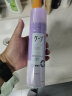 花王（KAO）定型喷雾CAPE发胶喷雾空气刘海自然蓬松头发造型卷发男女士 紫色180g（4级定型） 实拍图