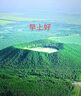堔銳腳踏自行車黃油山地車碗組軸承保養(yǎng)潤滑油機(jī)械零件珠架防銹潤滑脂 通用型黃油1個(gè) 曬單實(shí)拍圖