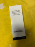 香奈儿（Chanel）双效眼唇卸妆液100ml 卸妆水 深沉清洁 护肤礼物 实拍图