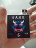 本?。˙enTing）大力王釣魚線主線子線超柔軟強悍拉力碳素尼龍 飛磕漁線 大力王魚線 白色子線3.5＃ 曬單實拍圖