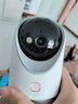 喬安攝像頭室內監控器智能360全景云臺旋轉無(wú)線(xiàn)wifi5g網(wǎng)絡(luò )手機遠程視頻對話(huà)嬰兒看家寶高清夜視防盜 360度云臺5G雙頻全彩夜視+斷電續航+30天錄像 【1080P】200萬(wàn)像素 曬單實(shí)拍圖
