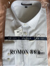 羅蒙（ROMON）DP免燙襯衫男長袖純棉商務休閑高端襯衣易打理可機洗工裝 白色 41 曬單實拍圖