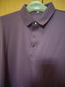 恒源祥官方冰絲短袖t恤男夏季中年爸爸polo保羅衫高彈商務(wù)速干半袖翻領(lǐng) 暗紫 XL 曬單實(shí)拍圖