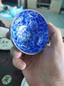 奈維斯汀 景德鎮(zhèn)陶瓷主人杯單杯純手工描金茶杯茶碗高端個(gè)人泡茶杯青花瓷功夫品茗杯 青花萬(wàn)花杯 曬單實(shí)拍圖