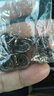 邁利達(dá)涼鞋沙灘鞋扣子配件金屬鉚釘夏季男士涼拖鞋后跟紐扣裝飾 1# 12.5mm 6個(gè) 曬單實(shí)拍圖