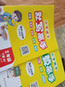 全能100分期末總復(fù)習(xí)二年級(jí)上冊(cè)語(yǔ)文數(shù)學(xué)人教部編版/小學(xué)沖刺100分期末輔導(dǎo)資料 課本同步重點(diǎn)歸納 期末復(fù)習(xí)好幫手 套裝2冊(cè) 曬單實(shí)拍圖