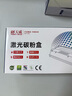 天威 LT2451H粉盒LD2451鼓組件套裝 適用聯(lián)想LJ2455D 2605D 2655DN墨粉M7605D 7615DNA 7455DNF M7625D墨盒 曬單實(shí)拍圖