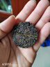 瀾滄古茶紫芽生熟茶獨立小萌餅 云南紫芽生熟茶餅盒裝普洱茶小茶餅伴手禮 【紫芽生茶】20片裝 曬單實(shí)拍圖