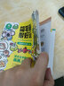 簡筆畫很好玩：BO老師的腦洞繪畫課（腦洞大開，一學(xué)就會。適合全年齡層的超萌簡筆畫課程） 曬單實拍圖