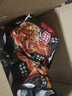 煮福緣[臨泉助農(nóng)館]蕎麥面皮10袋0脂寬面條速食免煮即食減低脂拌面條 【15包混合】酸辣-藤椒-麻將各5包 曬單實(shí)拍圖