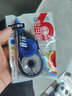 樂(lè )普升 9017 學(xué)生修正帶足米大容量實(shí)惠裝辦公涂改帶組合裝創(chuàng  )意改正帶透明膜帶文具學(xué)習用品 極簡(jiǎn)6支72米 曬單實(shí)拍圖