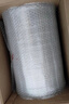 格力空氣凈化器KJ520G-A01 500G 350G 680G KJ280F-A01 KXJFA300-A02除甲醛PM2.5除菌殺毒原裝過濾網芯 KJ520G-A01復合濾網 曬單實拍圖