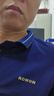 羅蒙（ROMON）短袖T恤男士polo.衫夏季商務(wù)休閑短袖男上衣男裝體恤 寶藍(lán)色 L  曬單實拍圖