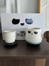 阿貍的愛(ài)熊貓泡茶杯茶水分離杯伴手禮商務(wù)禮品父親生日禮物男士送爸爸實(shí)用 有福熊貓馬克杯漸變黑高端禮盒裝 送老公老師退休紀念品實(shí)用定制 曬單實(shí)拍圖