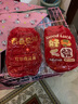DADAGOU秋冬季狗狗衛(wèi)衣寵物衣服過(guò)年春節(jié)喜慶服裝燈芯絨棉襖泰迪貓咪兩腳 節(jié)日裝-恭喜發(fā)財(cái) L【參考體重6-8.5斤/胸圍42cm】 曬單實(shí)拍圖