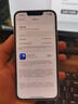 【95成新】Apple iPhone 14 256GB 藍色A2884手機 支持移動聯通電信5G MPWL3CH/A 曬單實拍圖
