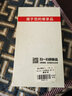 卡倫頓 適用華為mate30pro手機(jī)殼mate30真皮保護(hù)套30E電鍍?nèi)浪じ叨松虅?wù)男女款 Mate30【丹霞橙】附鋼化膜 曬單實拍圖
