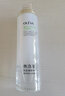 奧洛菲（OLEVA）悅肌臻顏精華水120ml補水保濕滋潤爽膚水溫和無刺激柔膚水護膚品 120ml 曬單實拍圖
