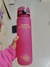 UZSPACE 優(yōu)之炫彩塑料水杯學(xué)生便攜運動(dòng)個(gè)性潮流耐摔防漏杯子大容量健身戶(hù)外水瓶簡(jiǎn)約隨手杯太空杯 1000毫升玫紅 曬單實(shí)拍圖