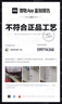 THE ORDINARY30%果酸2%水楊酸精華液酸刷身體背部關(guān)節(jié) 30%果酸+10%煙酰胺（組合） 30ml 曬單實拍圖