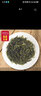 蔡老伯的茶新茶明前綠茶恩施玉露高山歷史茗茶發(fā)酵紅茶伴手禮共200g 曬單實(shí)拍圖