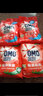 奧妙（OMO）洗衣粉全自動(dòng)3合1薰衣草除菌除螨深層潔凈留香持久家用袋裝正品牌 【深層潔凈】薰衣草香洗衣粉300g 曬單實(shí)拍圖