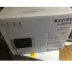 联想（Lenovo）LJ2205 黑白激光打印机家用办公商用 学生学习作业快速打印机 实拍图