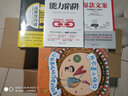 完美成長 讓我陽光自律的故事（彩圖注音版）全5冊 曬單實拍圖