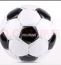 摩騰（molten）足球5-7人小場(chǎng)地及青少年兒童手縫球學(xué)校訓練用球 F4P1700黑白【4號兒童】 曬單實(shí)拍圖
