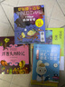 【新華正版】洋蔥頭歷險記 注音彩繪版二年級課外閱讀書籍小學生1-2一二年級兒童讀物美繪本意大利賈尼羅大里學校老師推 薦 中國少兒出版社 曬單實拍圖