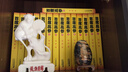 首席智囊5 曬單實(shí)拍圖