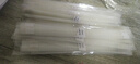 雷盛（rayson） 雷盛熱熔裝訂膠條熱熔膠片膠裝機書本封套用印刷封面裝訂條多規(guī)格 10mm 10條/扎 曬單實拍圖